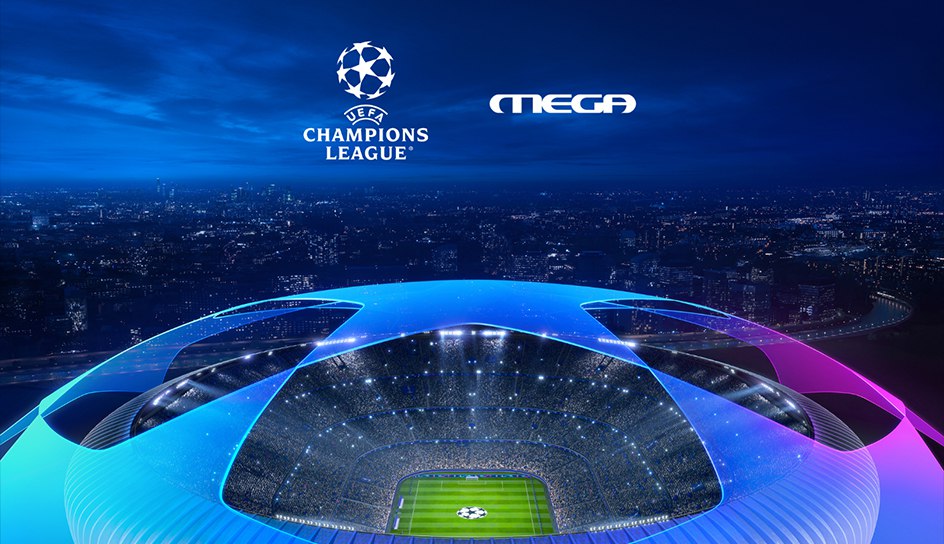 Ιστορίες με χρώμα Champions League