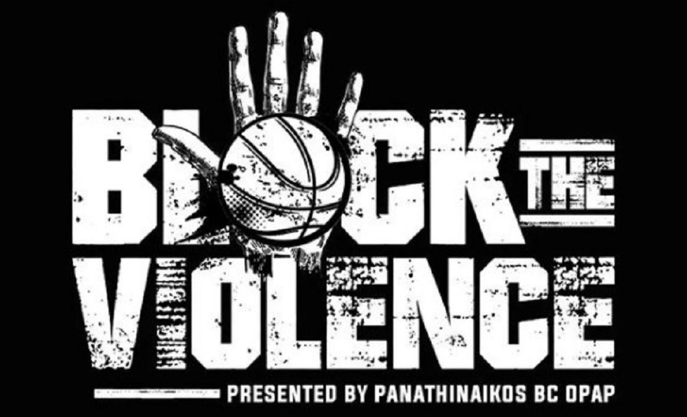 Παναθηναϊκός: Δράσεις κατά της σχολικής βίας από την ΚΑΕ