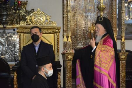 Στο Φανάρι ο Αλέξης Τσίπρας – Τι συζήτησε με τον Οικουμενικό Πατριάρχη Βαρθολομαίο