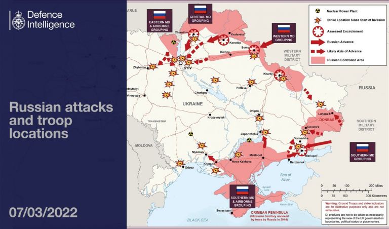 Πόλεμος στην Ουκρανία: Πώς εξελίσσεται η ρωσική εισβολή, σύμφωνα με το βρετανικό υπουργείο Άμυνας | tovima.gr