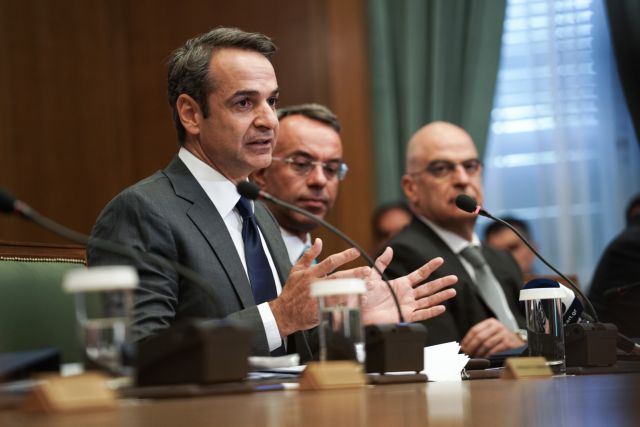 Μητσοτάκης: Νέο πρόγραμμα στήριξης για νοικοκυριά, επιχειρήσεις και αγρότες | tovima.gr Μητσοτάκης: Νέο πρόγραμμα στήριξης για νοικοκυριά, επιχειρήσεις και αγρότες | tovima.gr