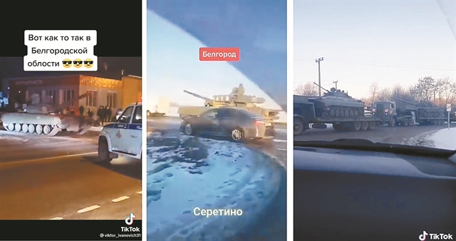 Ο πρώτος πόλεμος που γίνεται στο… TikTok