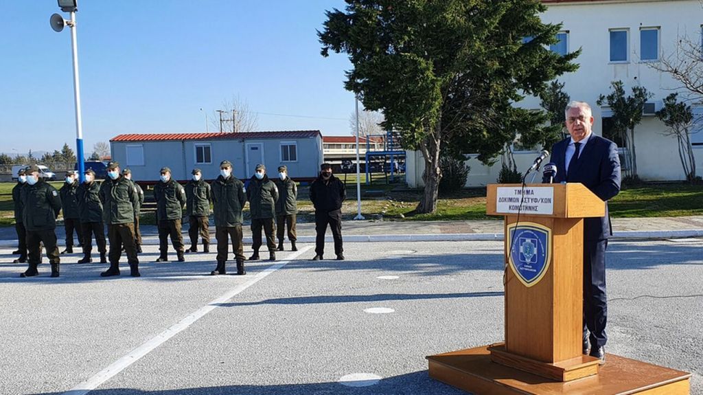 “Πανεπιστημιακή Αστυνομία”