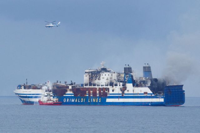 Euroferry Olympia: Συνεχίζονται οι έρευνες για τους αγνοούμενους – Απομακρύνθηκαν 14 φορτηγά