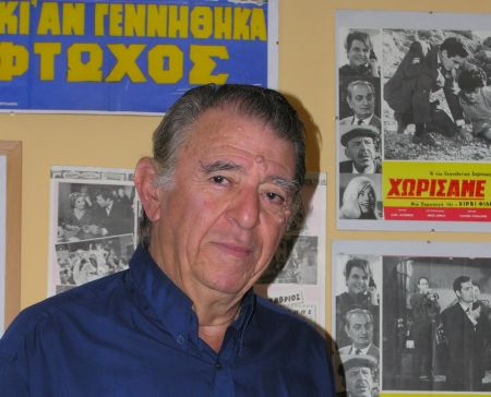 Τελευταίο αντίο στον Γιώργο Πετρίδη