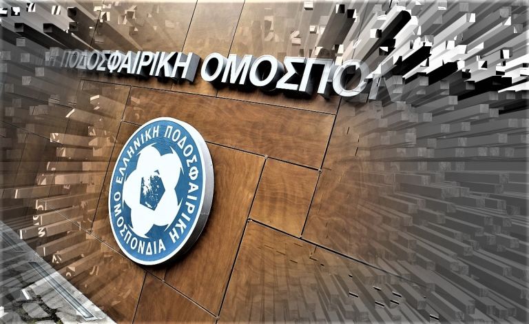 Βάζει τέλος στην «εξυγίανση» η ΟΥΕΦΑ: Έρχεται διοικούσα επιτροπή | tovima.gr