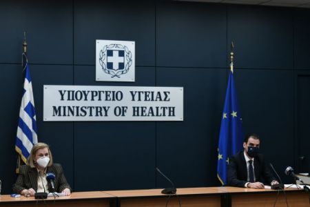 Κορωνοϊός: Σταματούν οι εβδομαδιαίες ενημερώσεις για τον εμβολιασμό στην Ελλάδα