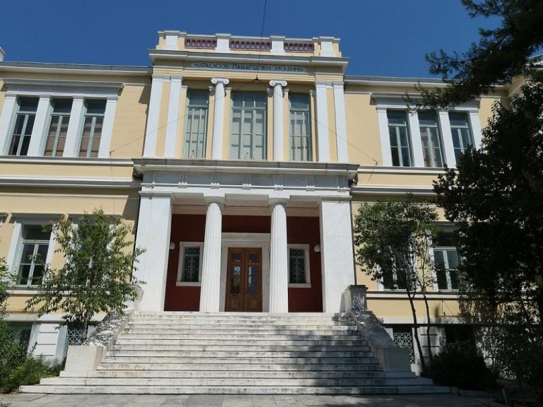 Μπακογιάννης σε Κεραμέως: Αναθεωρήστε την απόφαση  για το 26ο Γυμνάσιο Κολωνακίου | tovima.gr