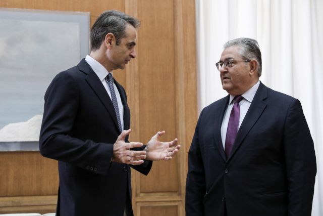 Επικοινωνία Μητσοτάκη – Κουτσούμπα για τη συνάντηση με τον Ερντογάν