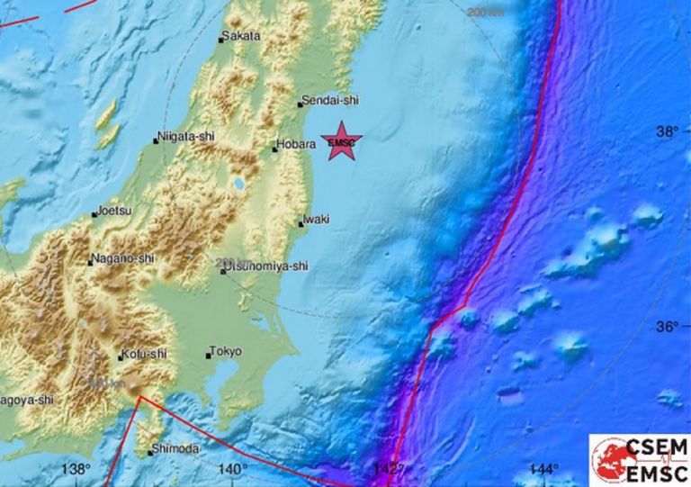 Σεισμός 7,5 Ρίχτερ στην Ιαπωνία: Προειδοποίηση για τσουνάμι | tovima.gr