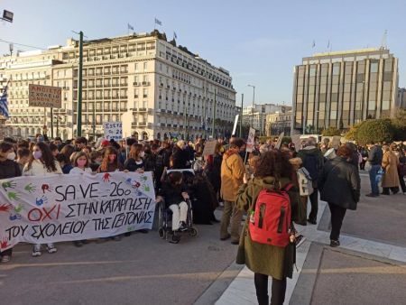 Ξεσηκώνονται οι δήμοι για τα πειραματικά σχολεία