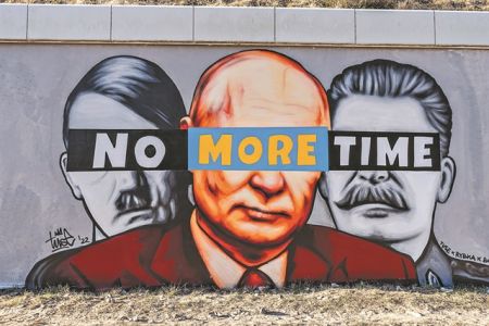 Ουκρανία: «Πούτιν, ο Στάλιν του 21ου αιώνα»
