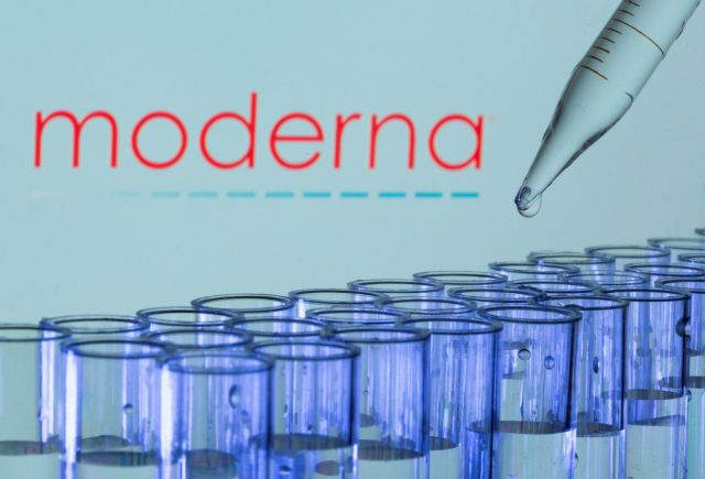 Κορωνοϊός: Αίτημα της Moderna στον FDA για δεύτερη αναμνηστική δόση του εμβολίου της | tovima.gr