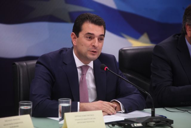 Σκρέκας: Θα συνεχίζουμε να στηρίζουμε τα νοικοκυριά και τις επιχειρήσεις | tovima.gr