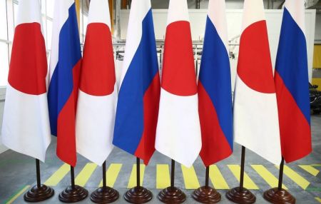 Ρωσία: Κόβει τις ειρηνευτικές συνομιλίες με Ιαπωνία
