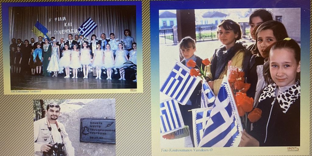 «Η ειρηνική Μαριούπολη των Ελλήνων»: Μια μοναδική έκθεση φωτογραφίας του Βασίλη Κουτρουμάνου