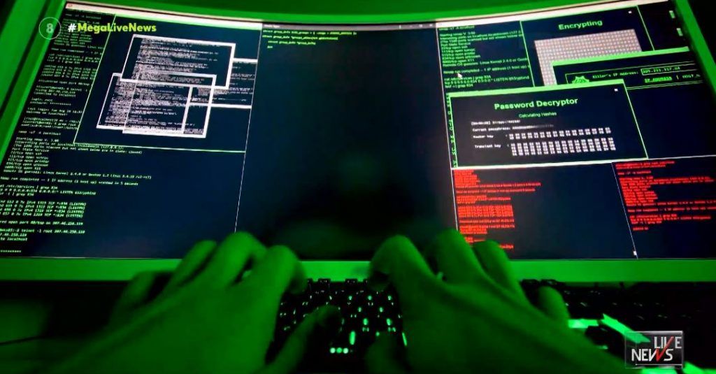 Νέα απάτη στο διαδίκτυο – Πώς παγιδεύουν τα θύματα