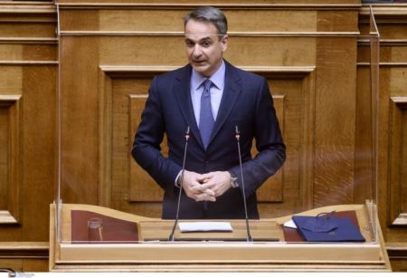 Καμπανάκι από Μητσοτάκη: Η σύγκρουση στην Ουκρανία ναρκoθετεί την παγκόσμια ανάκαμψη