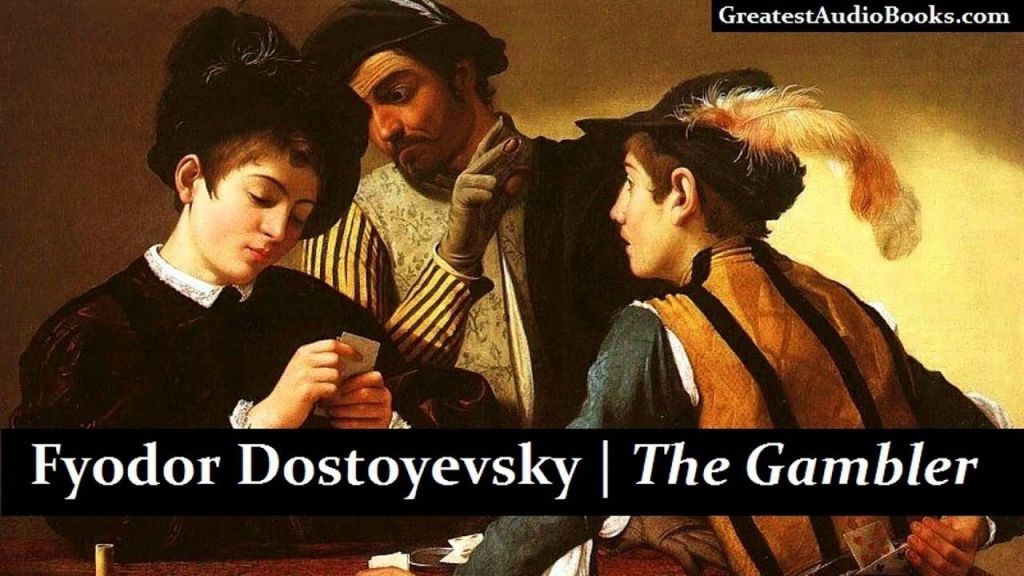 4 Συναρπαστικά βιβλία για τα τυχερά παιχνίδια που πρέπει να διαβάσετε