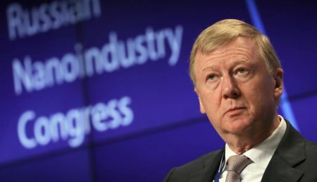 Ανατόλι Τσουμπάις: Παραιτήθηκε συνεργάτης του Πούτιν και εξαφανίστηκε