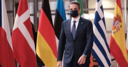 Μητσοτάκης στη Σύνοδο Κορυφής: Επιβολή πλαφόν στην τιμή του φυσικού αερίου