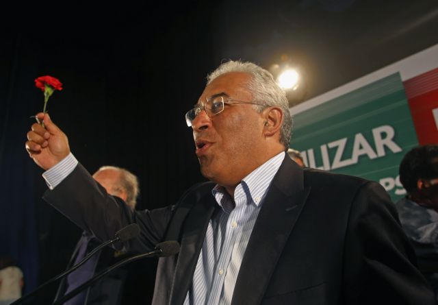 Λισαβόνα: Ανδρουλάκης – Κόστα εφ’ όλης της ύλης