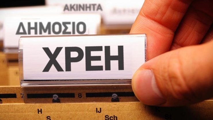 Φορο-κυνηγητό με 170.000 ελέγχους – Ποιοι μπαίνουν στο στόχαστρο της Εφορίας