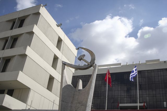Ομιλία Ζελένσκι στη Βουλή: Δεν θα συμμετάσχουν οι βουλευτές του ΚΚΕ – «Ο Ζελένσκι είναι μέρος του προβλήματος»