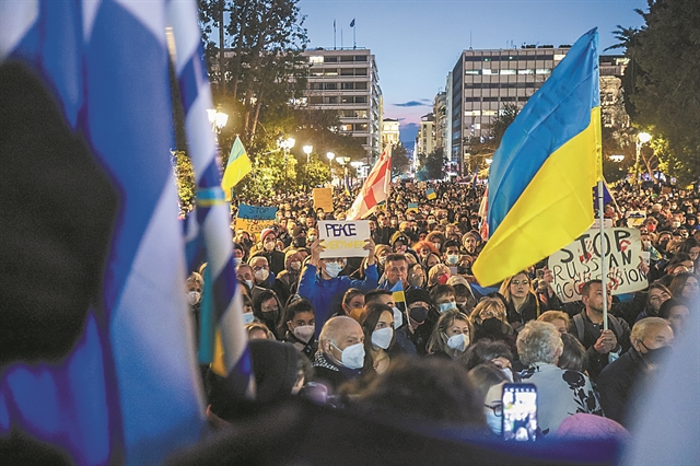 «Πήραμε δυο μπλουζάκια και δυο παντελόνια και φύγαμε…»