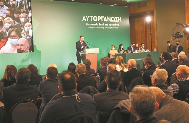 Το «καυτό» δίμηνο του ΚΙΝΑΛ