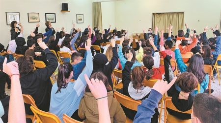 MYTILINEOS: Oυσιαστική στήριξη σε παιδιά και νέους