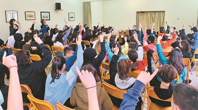 MYTILINEOS: Oυσιαστική στήριξη σε παιδιά και νέους