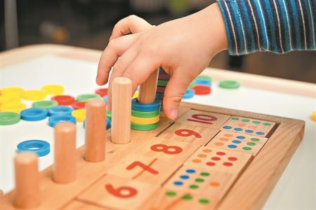 Ξέρω «τι να παίξω στα παιδιά»;