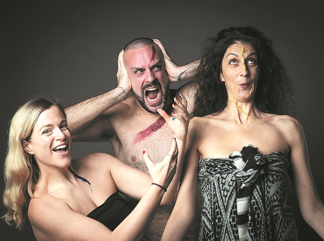 Επιστροφή στην Τέχνη