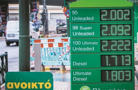 Απολογητές εγκλημάτων