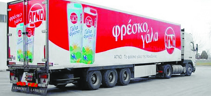 Agno milk again on supermarket shelves: Sarantis brothers’ plans for the factory | tovima.gr
