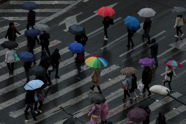 Καιρός: Βροχές και καταιγίδες την Παρασκευή | tovima.gr