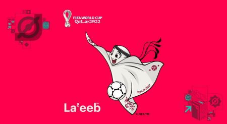 Αυτή είναι η μασκότ του Μουντιάλ του Κατάρ