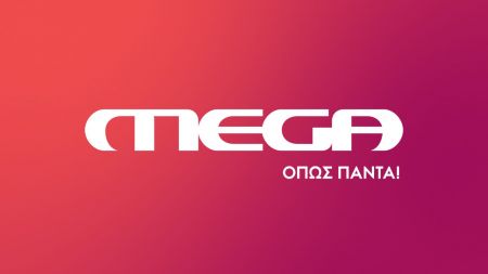 Mega: Στην κορυφή της τηλεθέασης