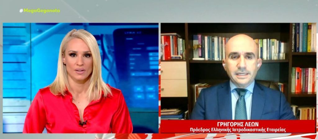 Γρηγόρης Λέων: Τα ευρήματα για Μαλένα και Ίριδα οδηγούν σε εγκληματική ενέργεια