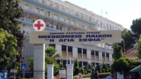 Πάτρα: Έκτακτες ανακοινώσεις από το νοσοκομείο Παίδων για την υπόθεση της Πάτρας