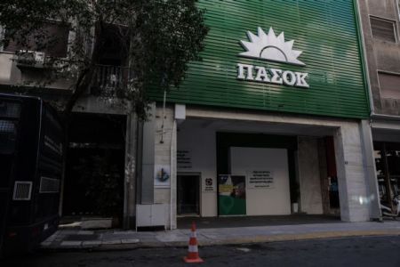 ΠαΣοΚ: Συνέδριο «νέας αφετηρίας» και υψηλών προσδοκιών