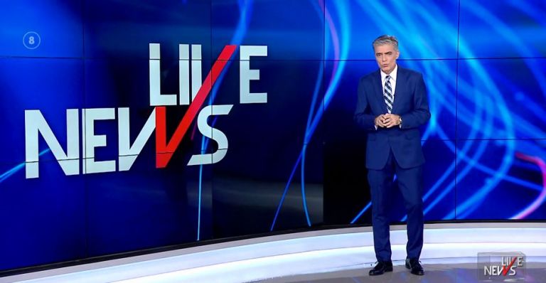 Live News: Ρεκόρ διετίας στην τηλεθέαση | tovima.gr