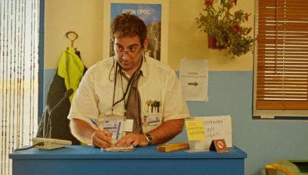 Πανόραμα ταινιών μικρού μήκους: Βραβείο «Στο αεροδρόμιο»