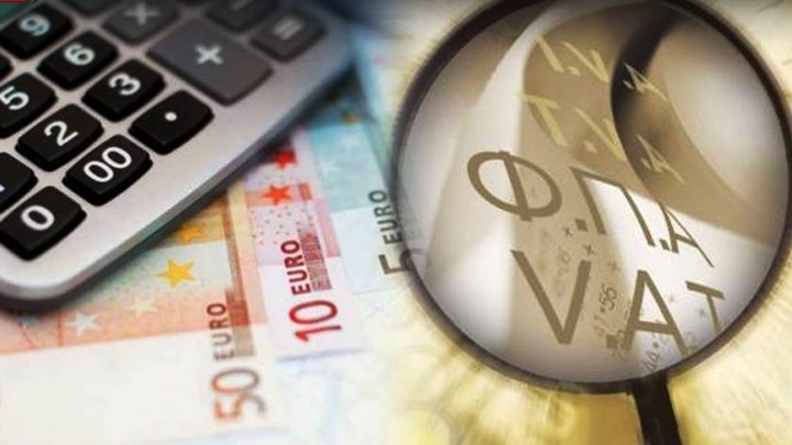 Ανοίγει ο δρόμος για μειώσεις στους συντελεστές ΦΠΑ | tovima.gr