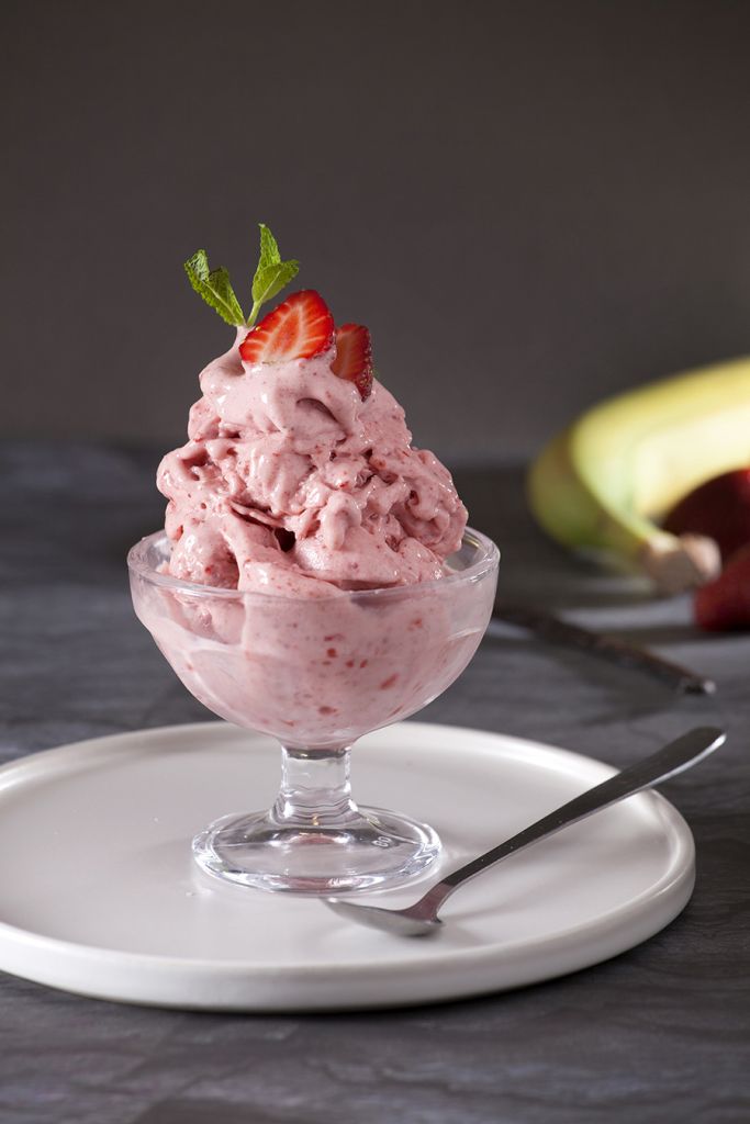 «Παγωτό» φράουλα