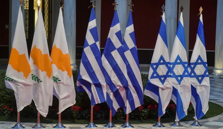 Τριμερής Σύνοδος Ελλάδας, Κύπρου και Ισραήλ για την ενέργεια | tovima.gr