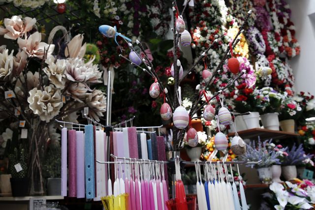 Εορταστικό ωράριο: Πώς θα λειτουργήσουν τα καταστήματα το Πάσχα