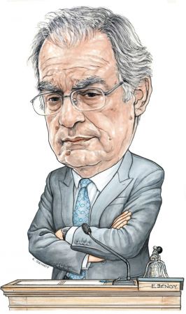 «Η θεωρία ότιμας παγίδευσανδεν ευσταθεί»