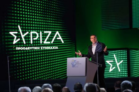 Με ομιλία Τσίπρα ξεκινάει την Πέμπτη το 3ο Συνέδριο του ΣΥΡΙΖΑ